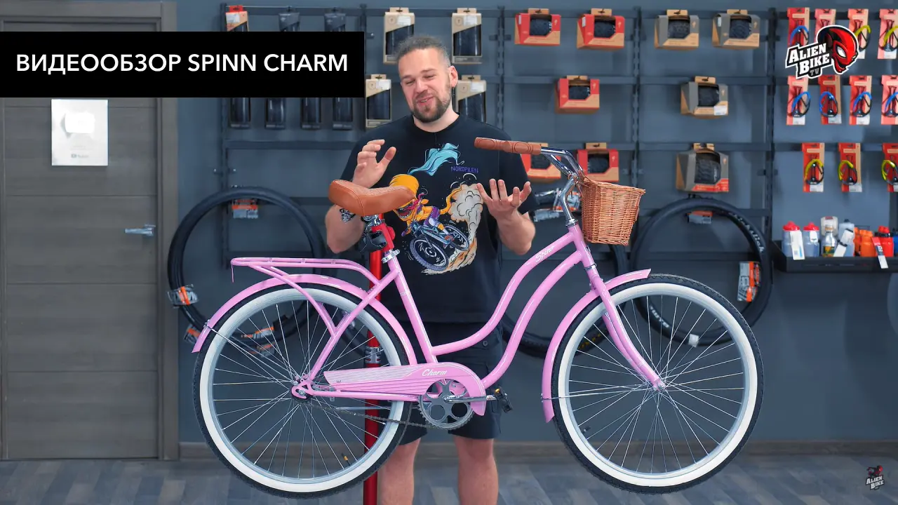 Смотреть видеообзор Велосипед круизер Spinn Charm 3-speed Soft Pink
