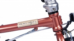 Складной велосипед Dahon Boardwalk D7 16'' Antique Brass