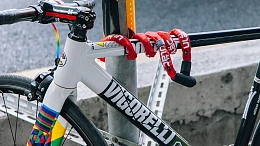Велосипедный замок Ulac Supreme Steel Chain Lock Red